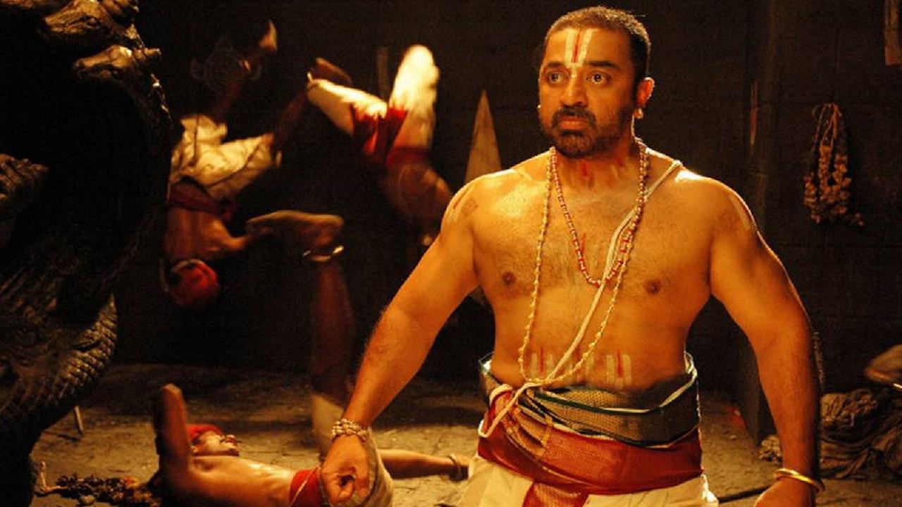Dasavatharam 2008 movie scene