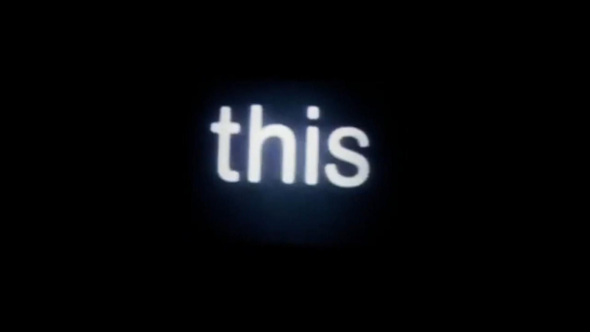 So Is This 1982 movie scene