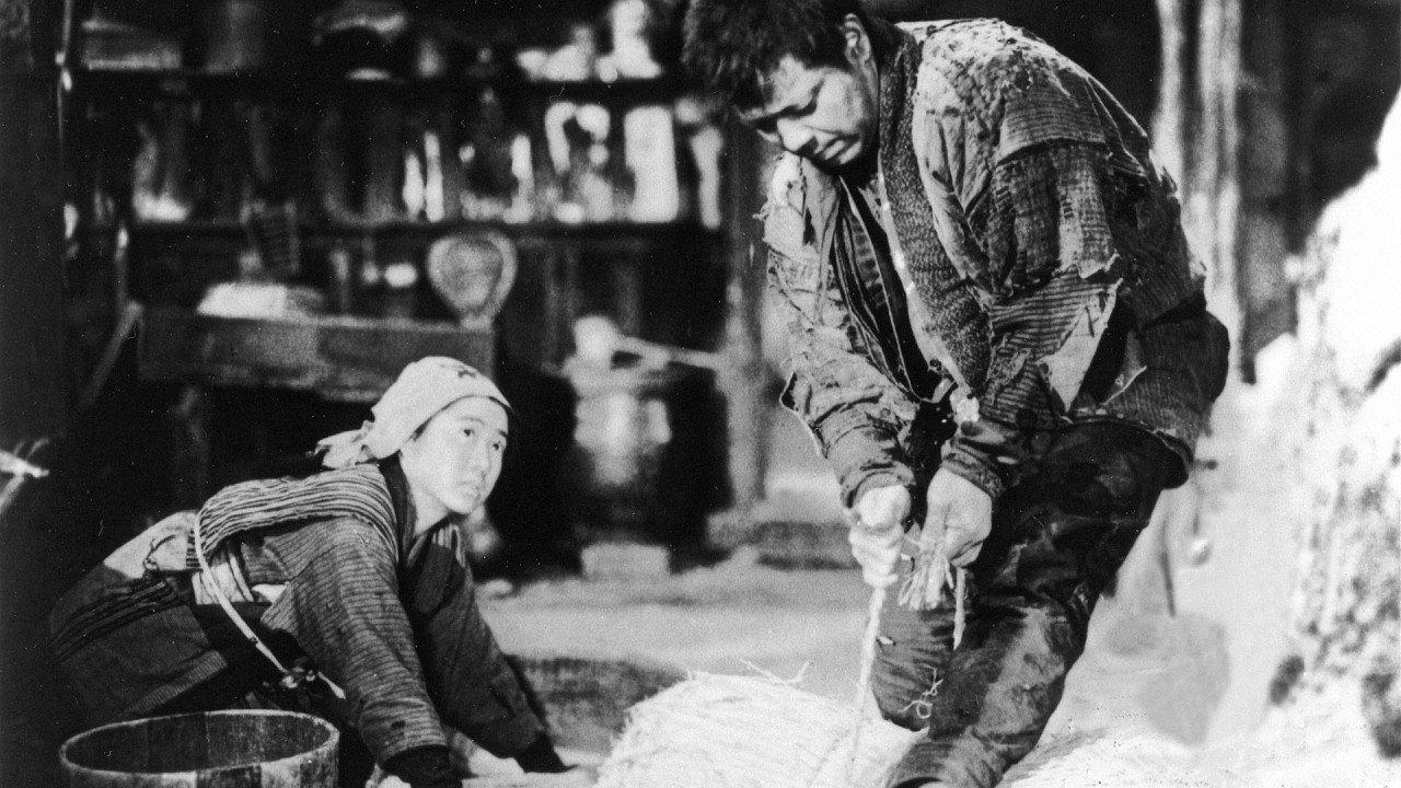 Earth 1939 movie scene