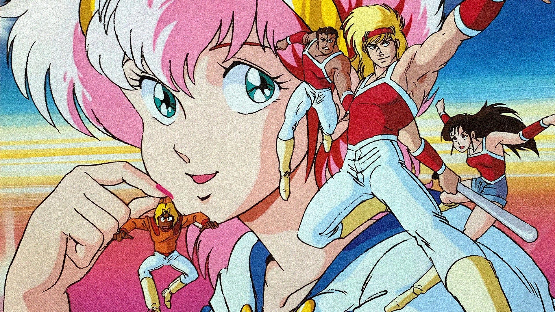 Prefectural Earth Defense Force 1986 movie scene