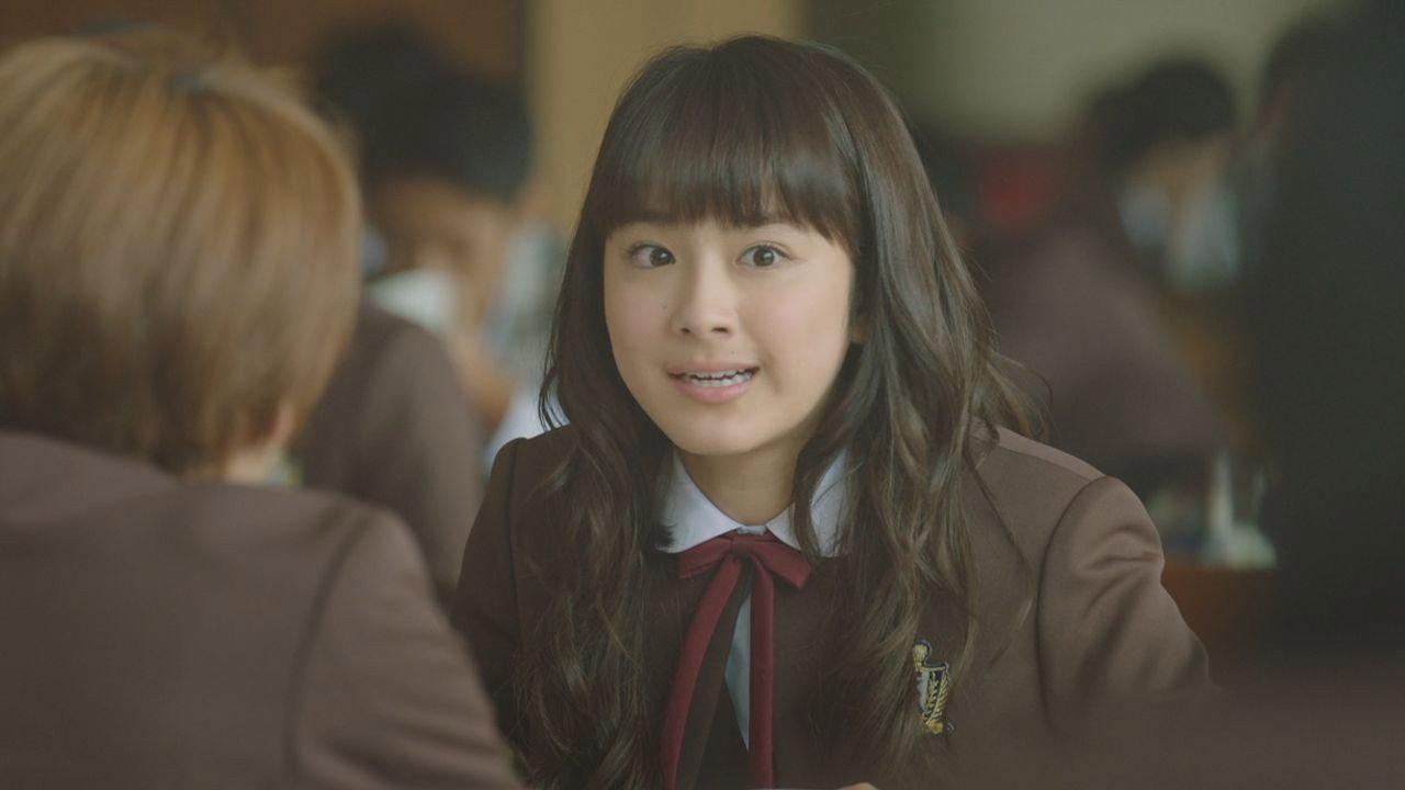 Teen Bride 2017 movie scene
