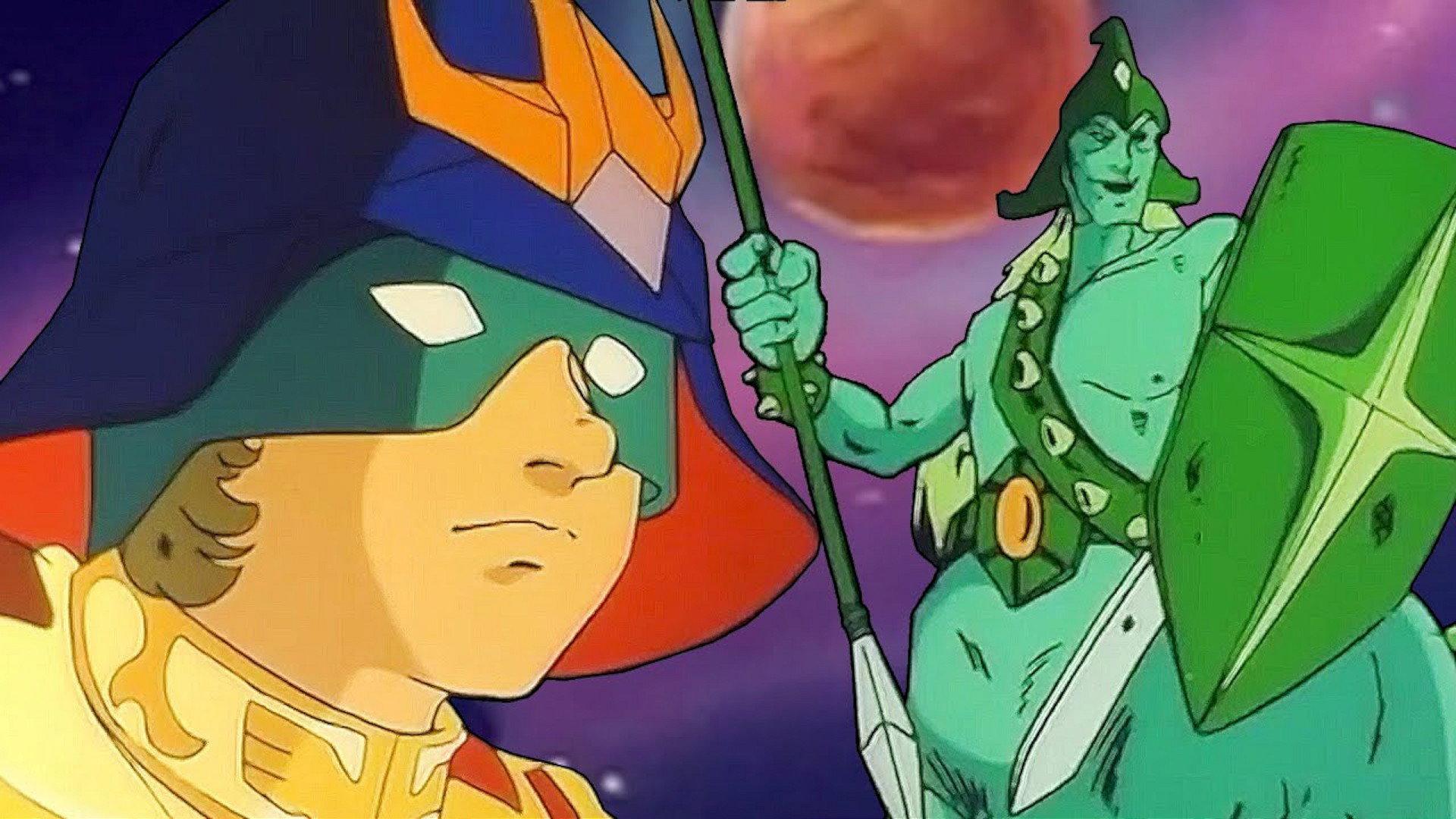 Captain of Cosmos 1979 movie scene