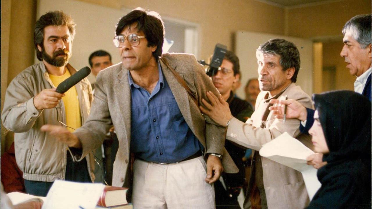 Hamoon 1990 movie scene