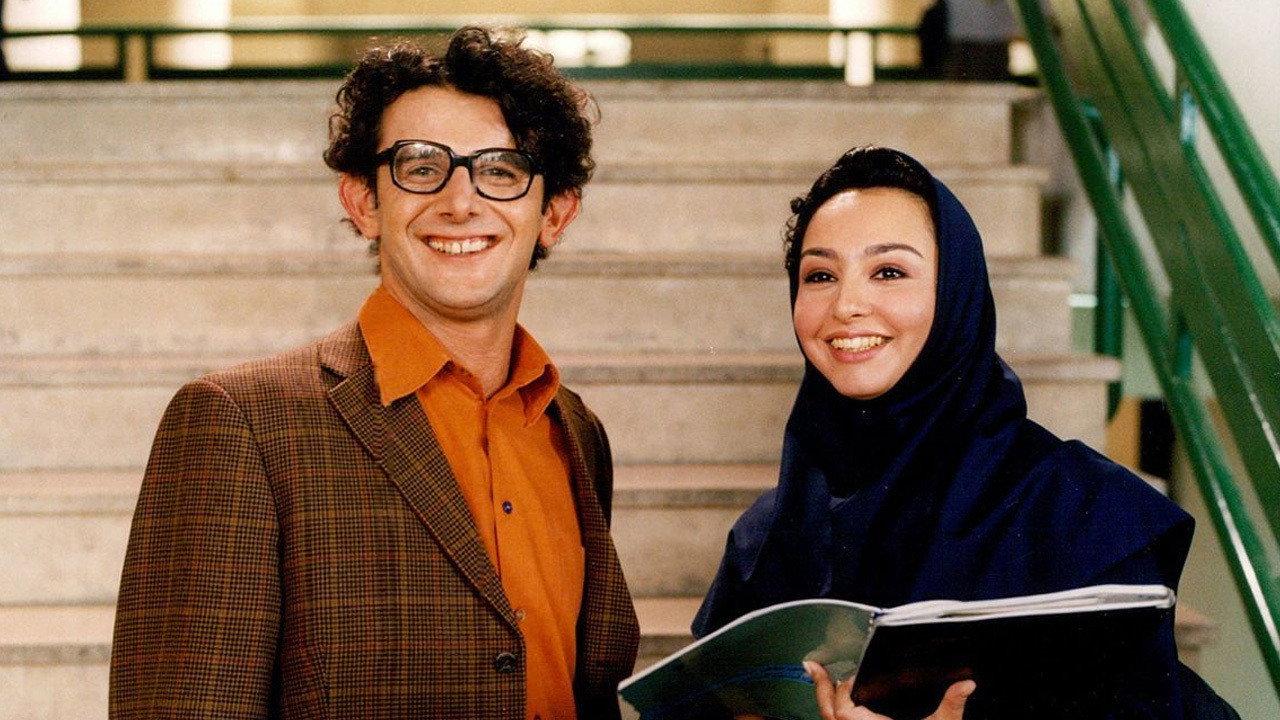 The Lucky Bride 2002 movie scene