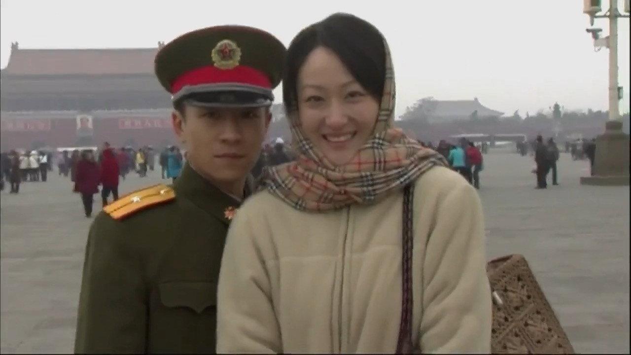 The Confession of Feng Qi 2006 movie scene