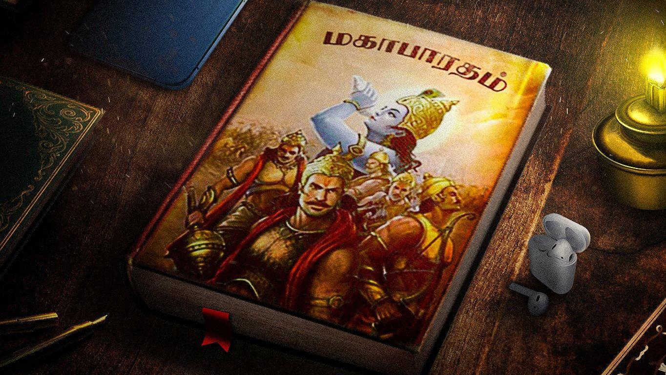 Bakasuran 2023 movie scene