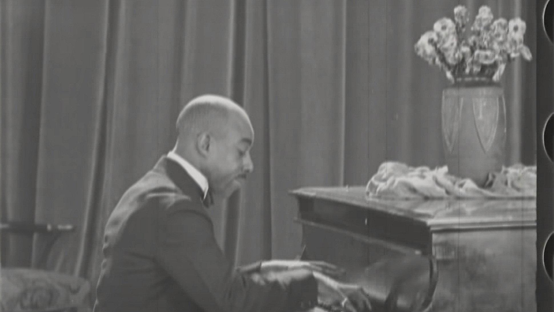 Eubie Blake Plays His Fantasy on Swanee River 1923 movie scene