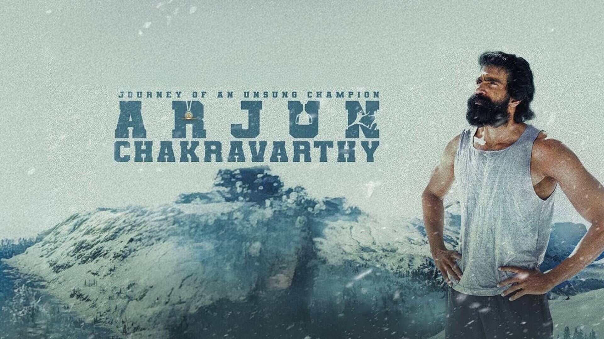 Arjun Chakravarthy: Journey of an Unsung Champion 2025 movie scene