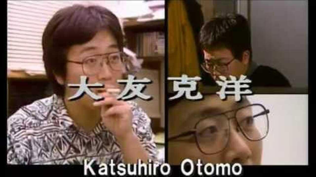 Akira Production Report 1988 movie scene