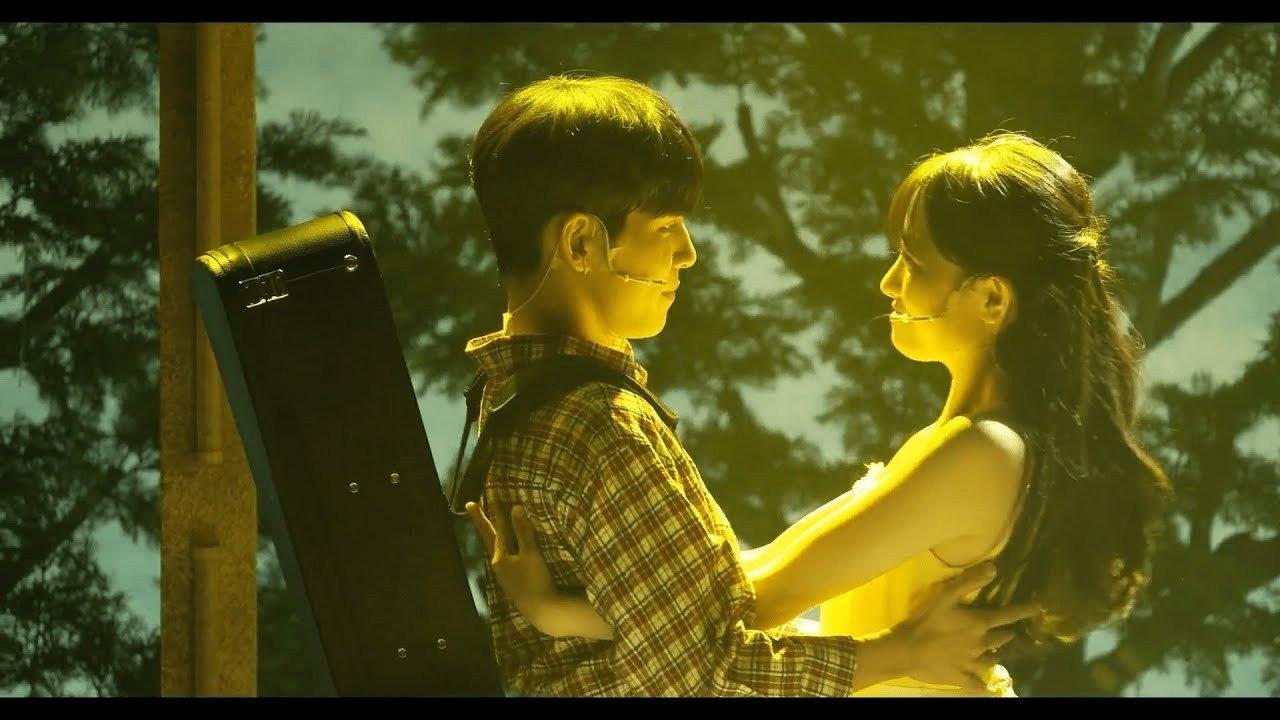 Midnight Sun (musical) 2021 movie scene
