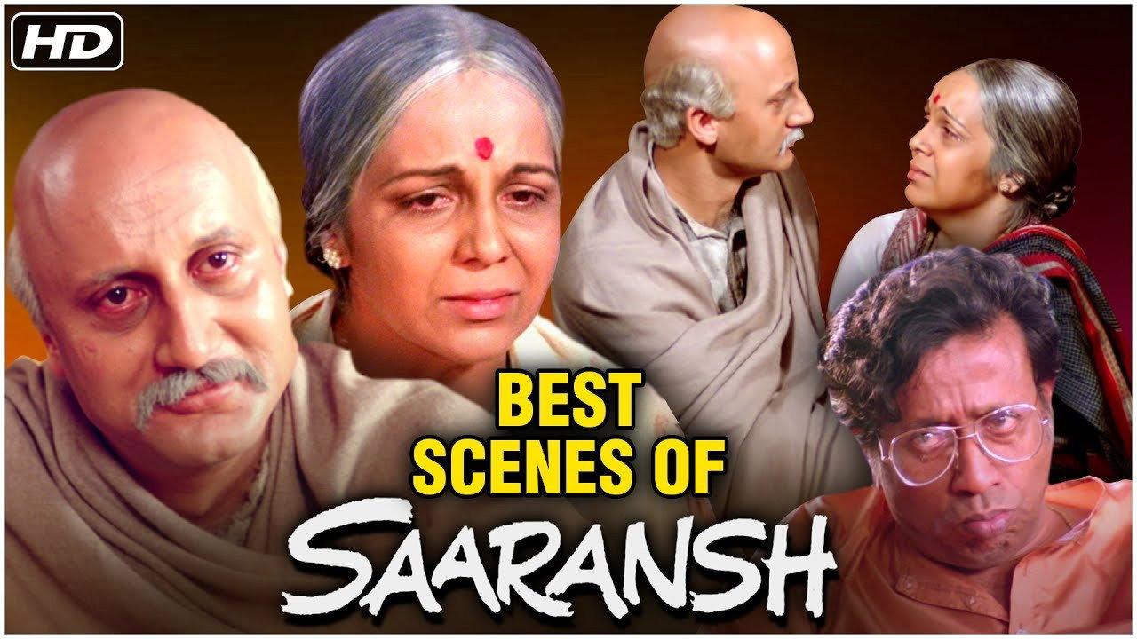 Saaransh 1984 movie scene