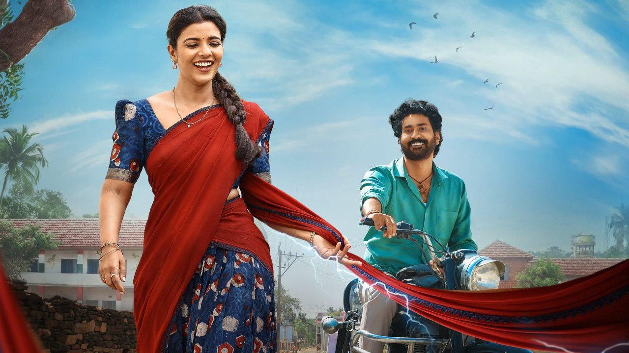 Oh..! Sukumari 2026 movie scene