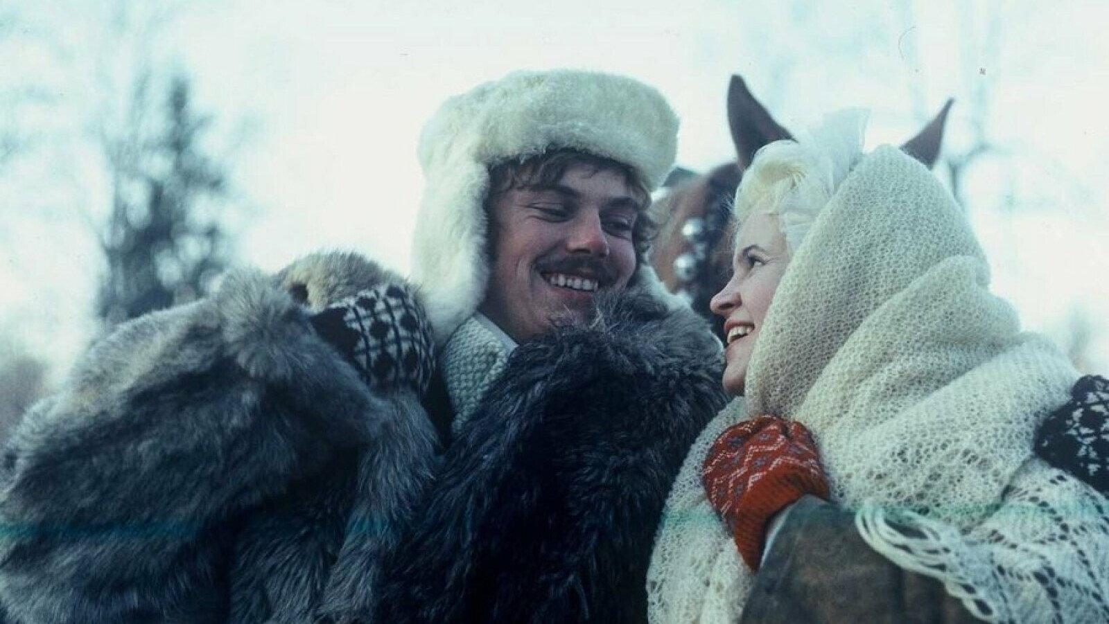 Summer 1976 movie scene