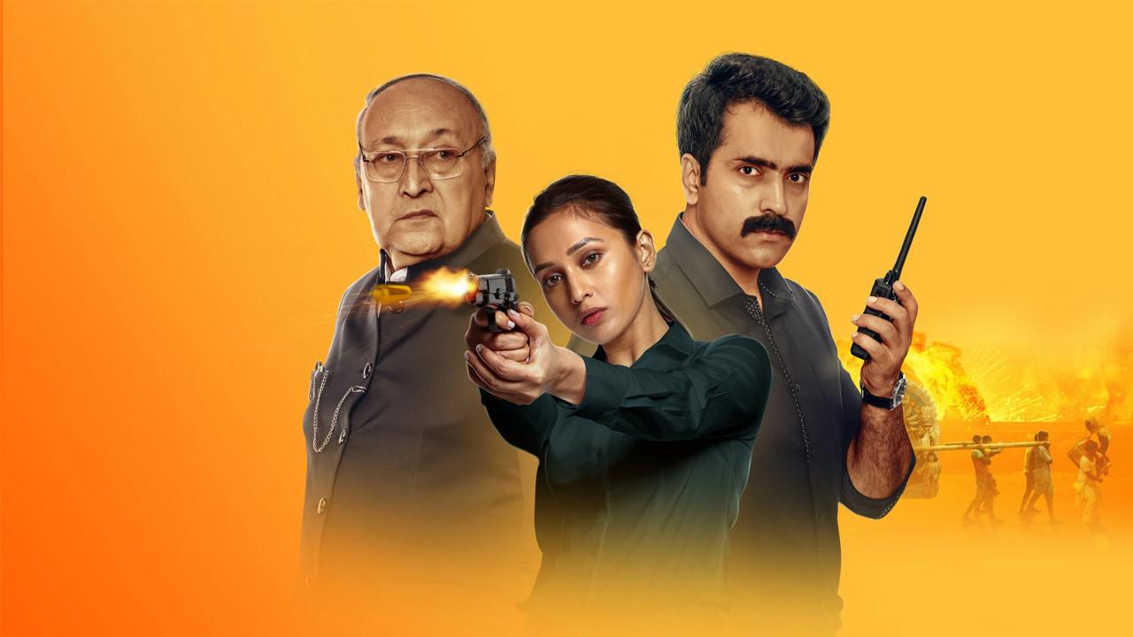Raktabeej 2023 movie scene