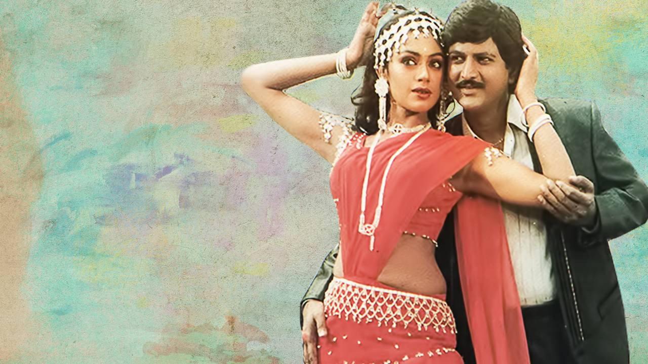 Alludugaru 1990 movie scene
