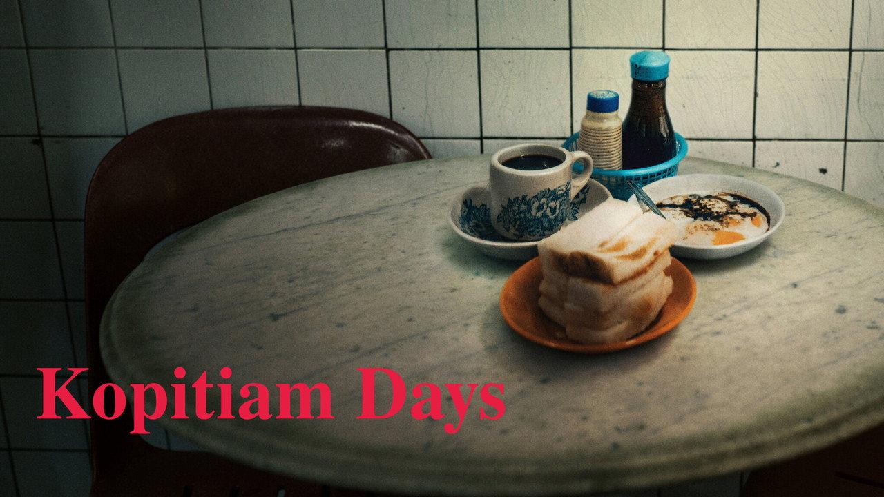 Kopitiam Days 2025 movie scene