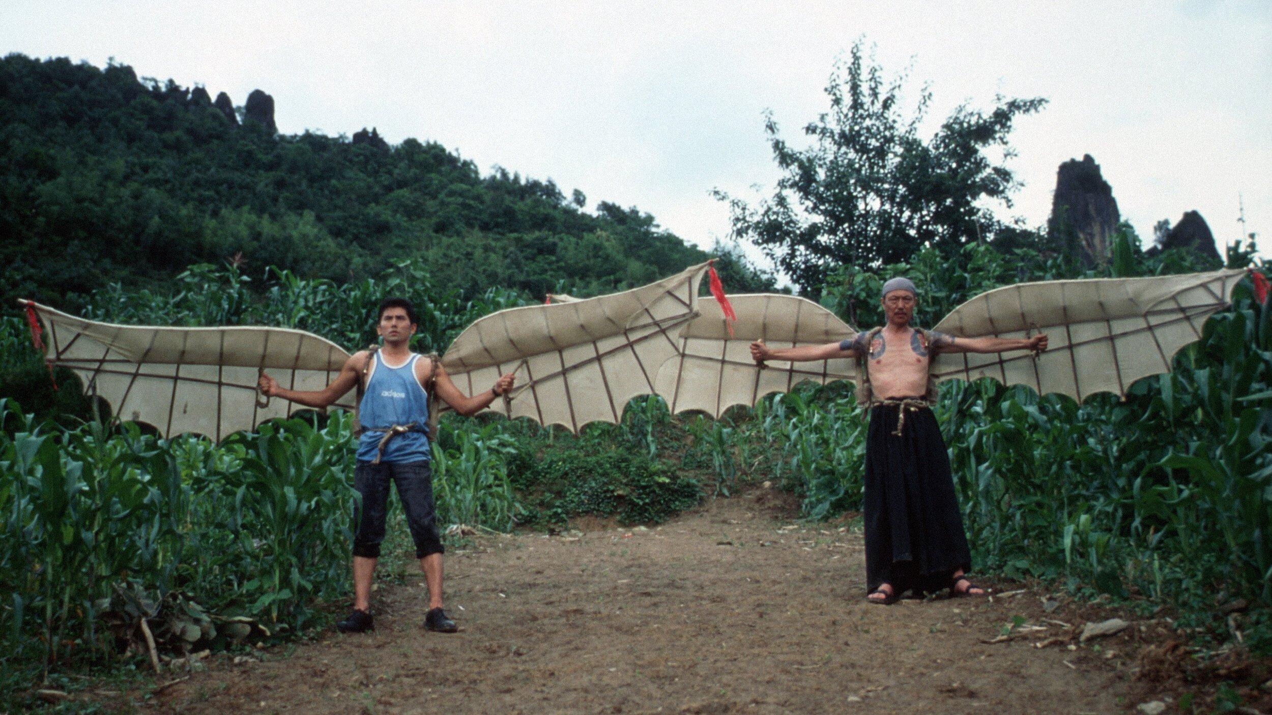 The Bird People in China 1998 movie scene