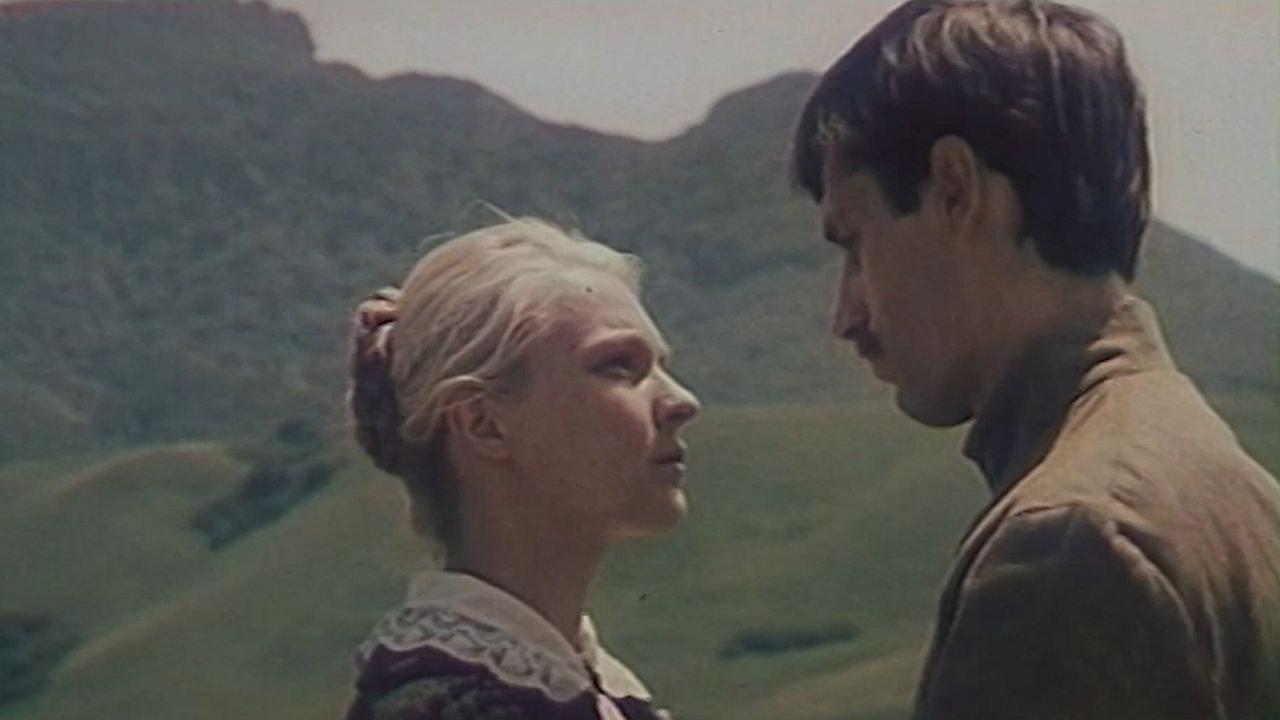 Gorgon Head 1986 movie scene