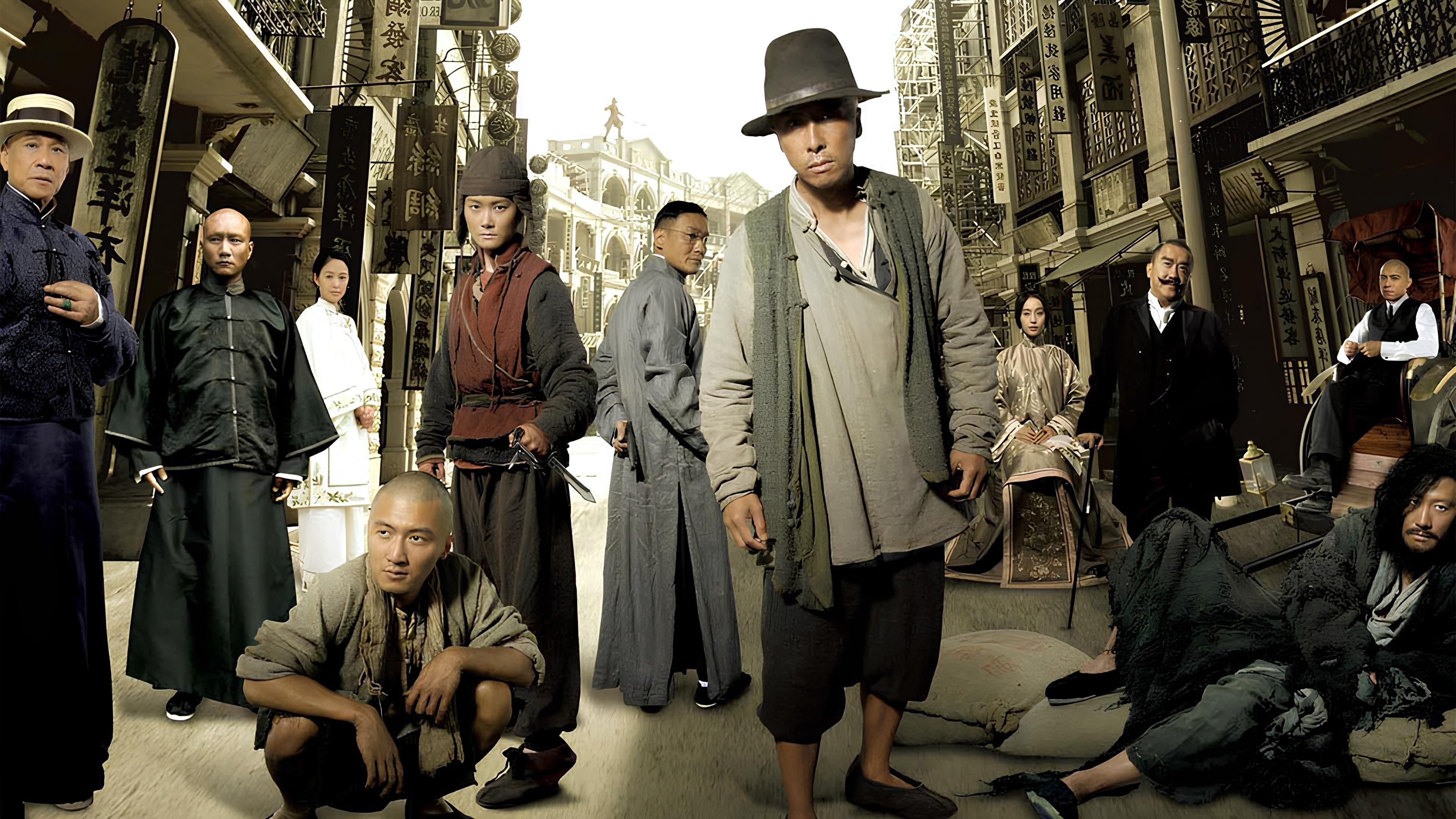 Bodyguards and Assassins 2009 movie scene