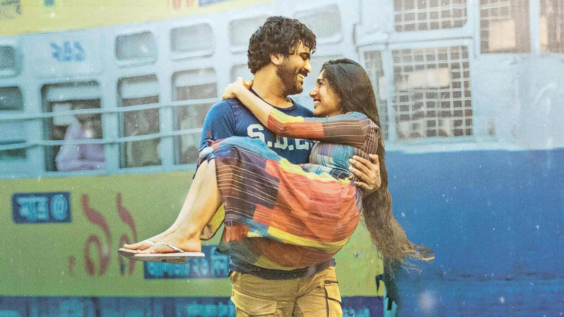 Padi Padi Leche Manasu 2018 movie scene