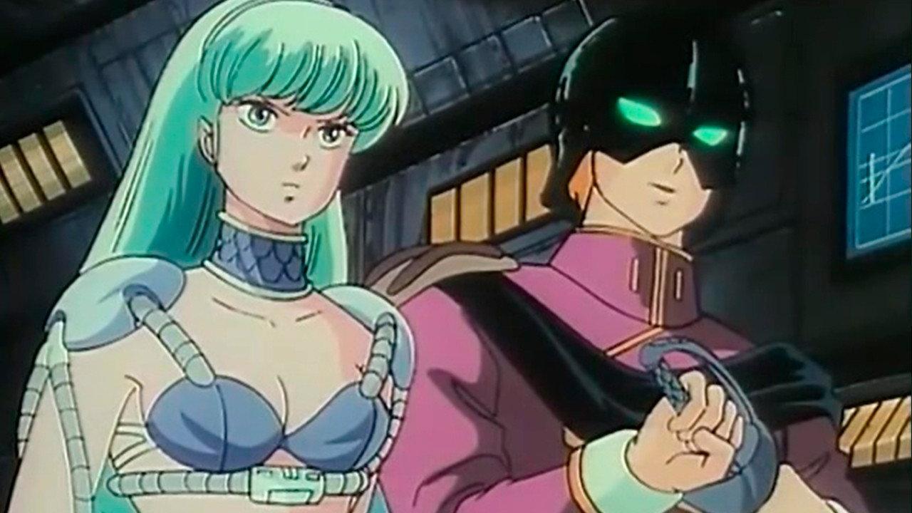The SuperGal 1986 movie scene