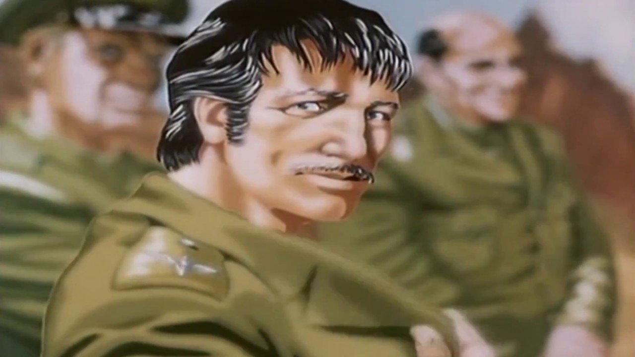 Polygon 1977 movie scene