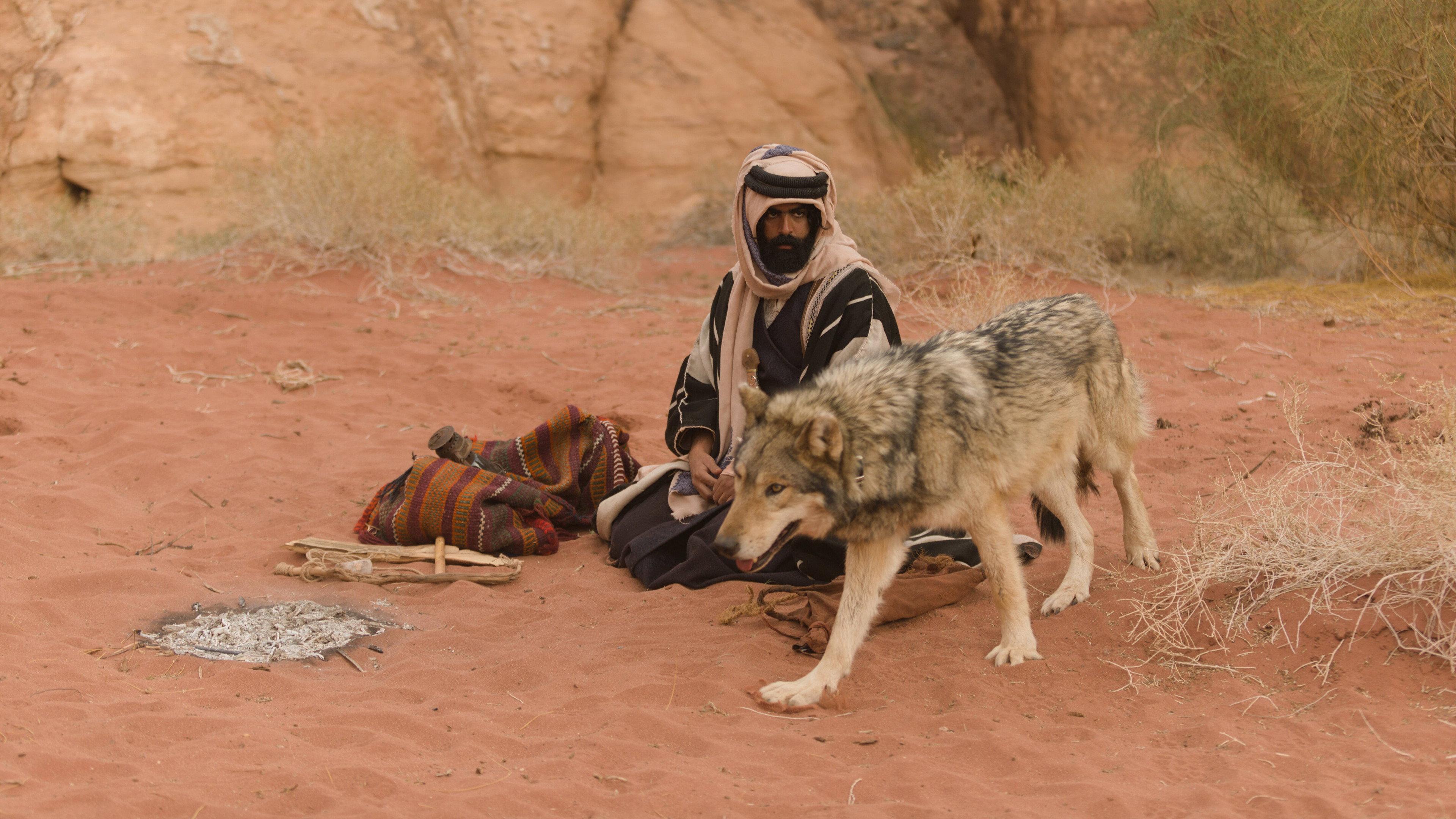Within Sand 2024 movie scene