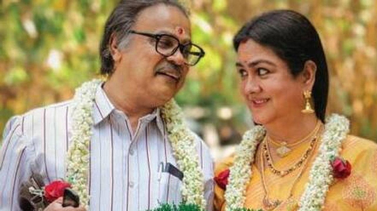 Keshu Ee Veedinte Nadhan 2021 movie scene