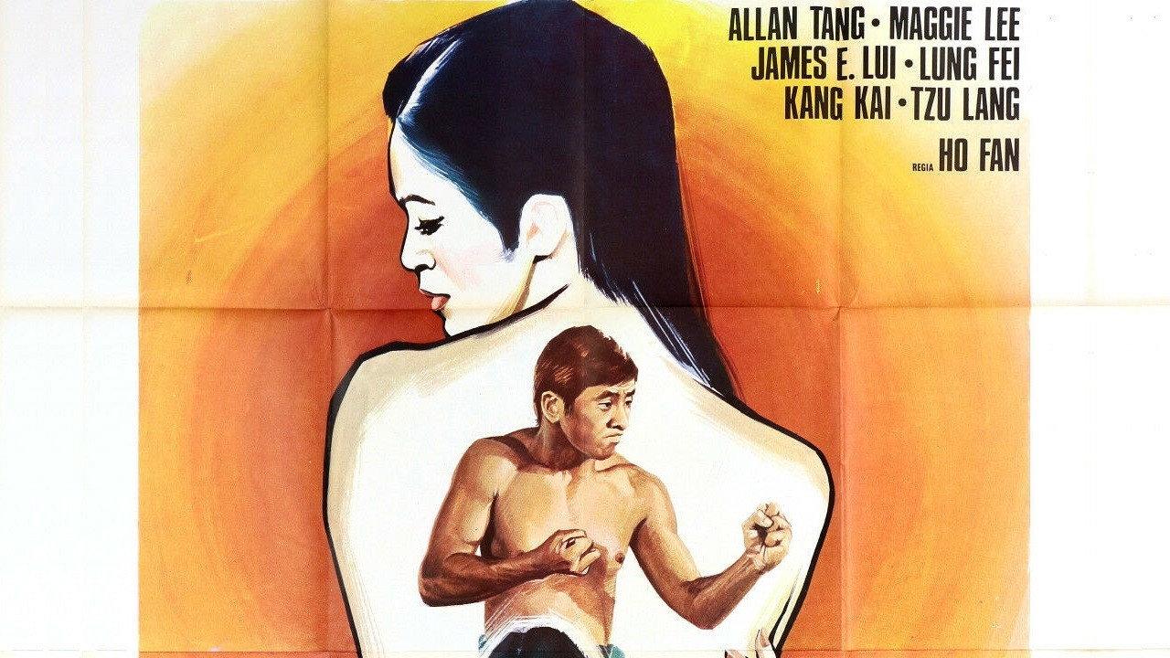 Love and Blood 1972 movie scene