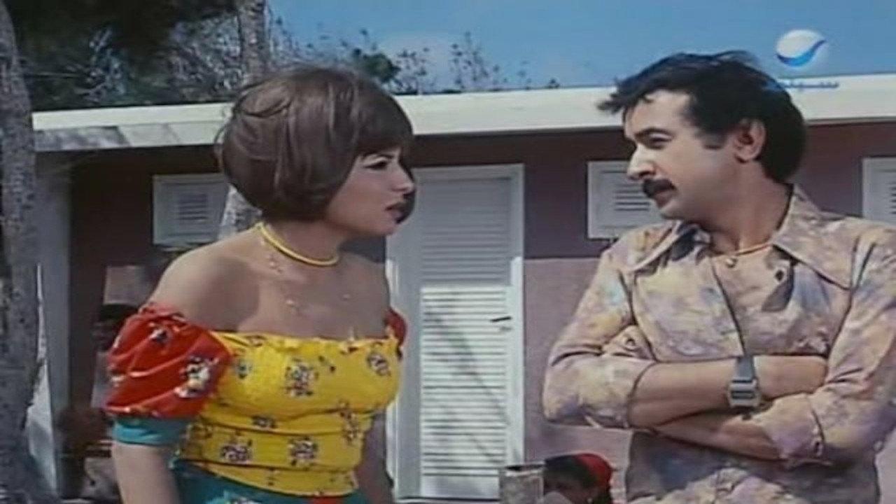 My Lover Is Very Naughty 1974 movie scene