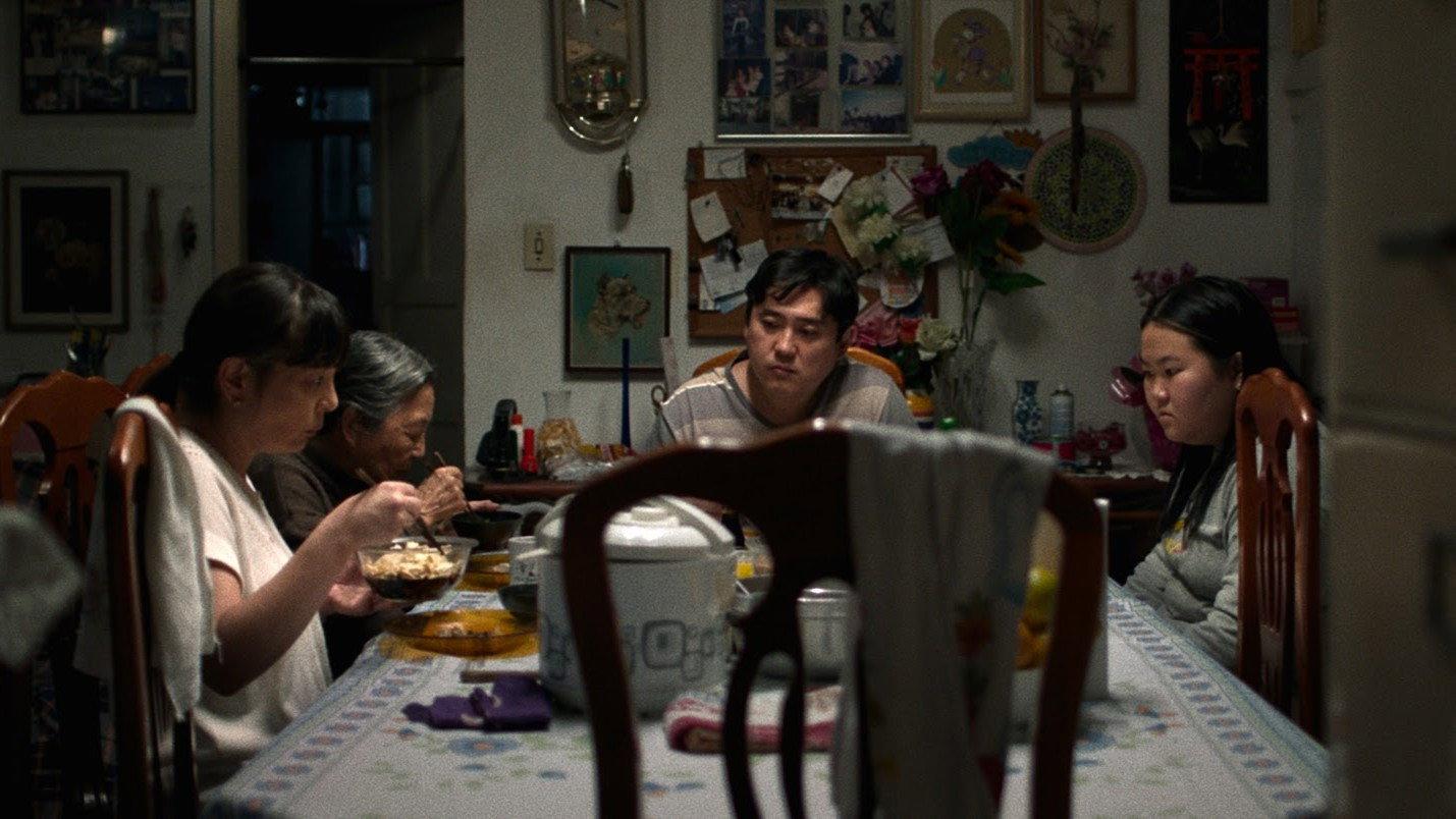Amarela 2024 movie scene