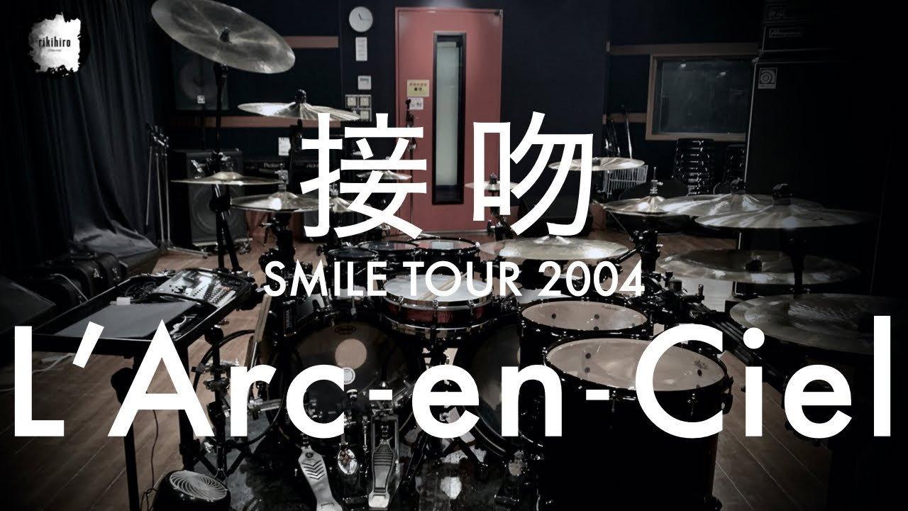 L'Arc~en~Ciel: SMILE TOUR 2004 -Zenkokuhen- 2005 movie scene