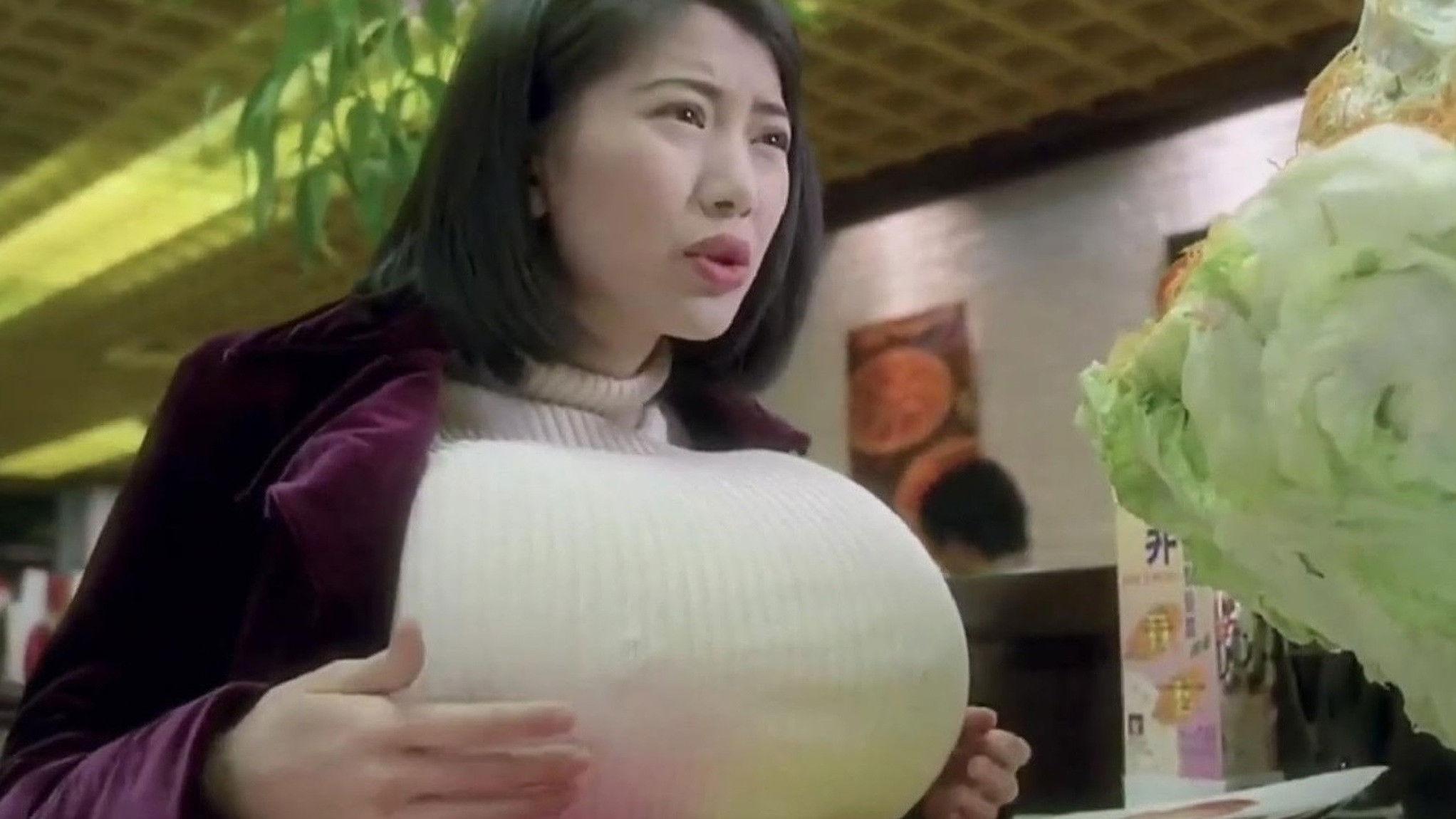 Twinkle Twinkle Lucky Star 1996 movie scene