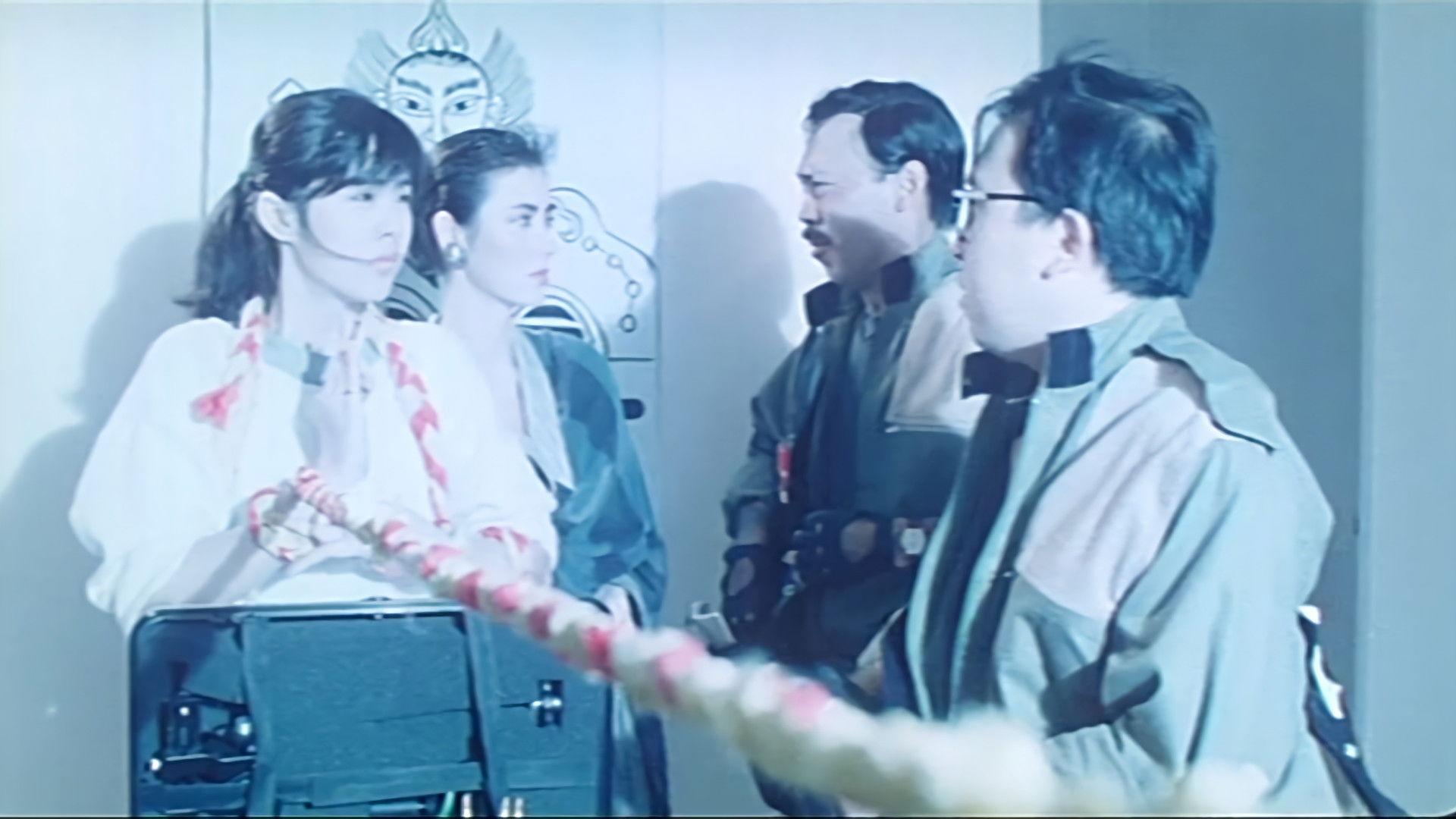 The Ghost Snatchers 1986 movie scene