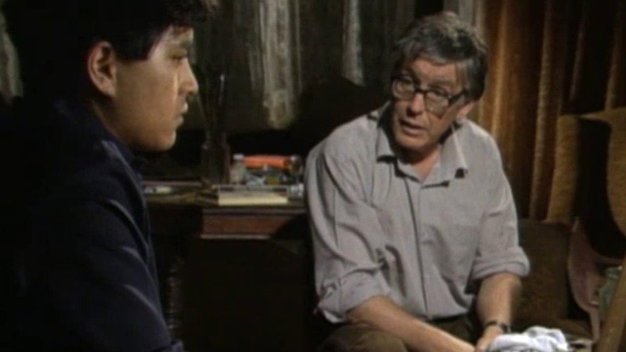 Erua 1988 movie scene