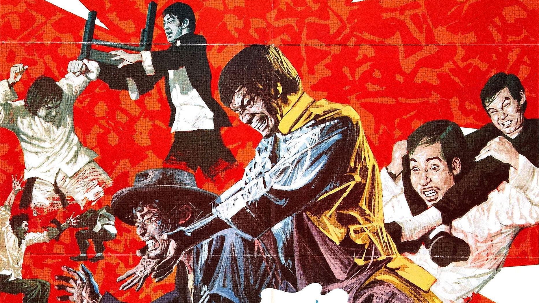 The Awaken Punch 1973 movie scene