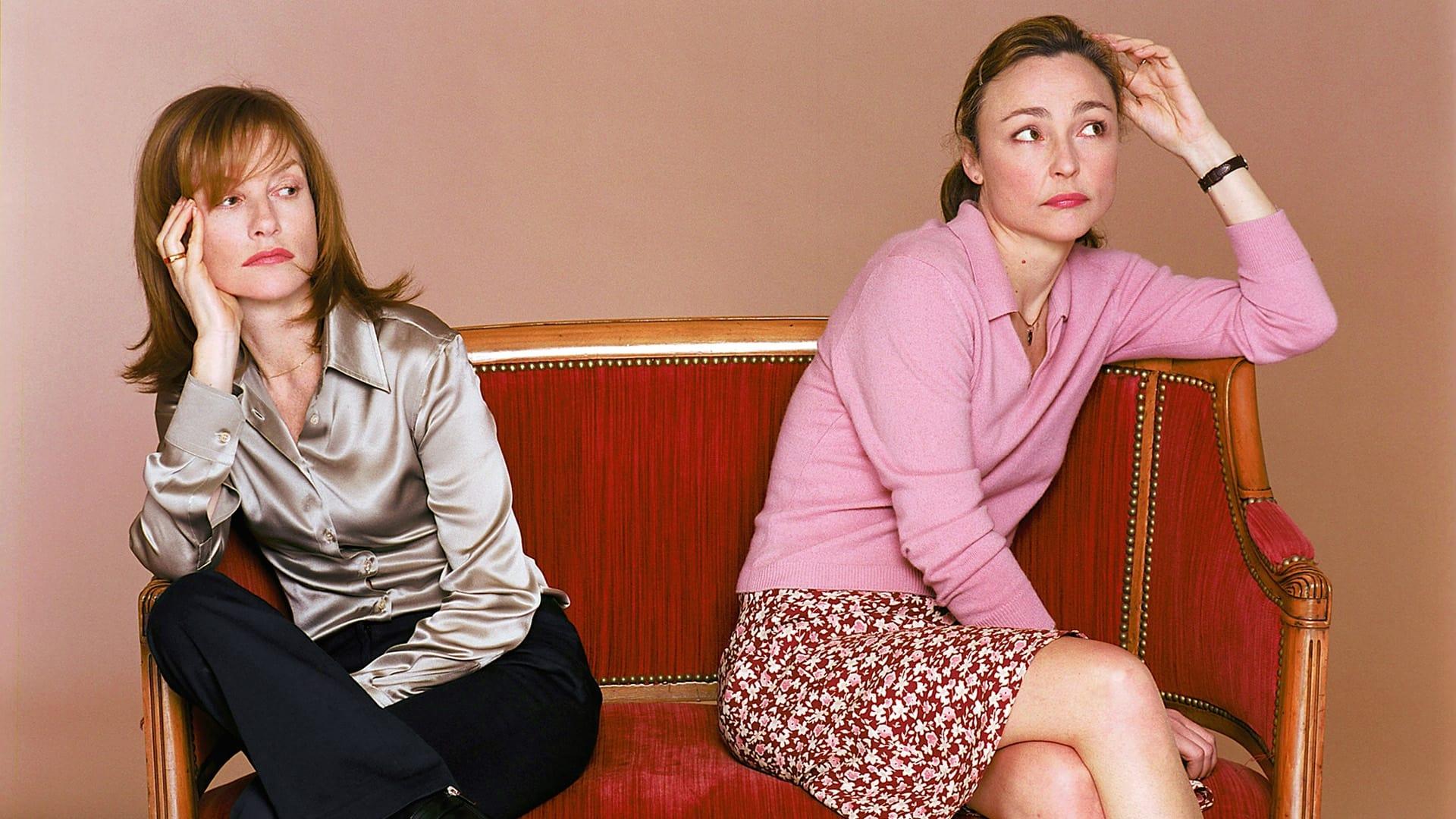 Me and My Sister 2004 movie scene