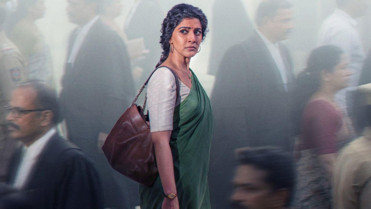 S. Saraswathi 2026 movie scene