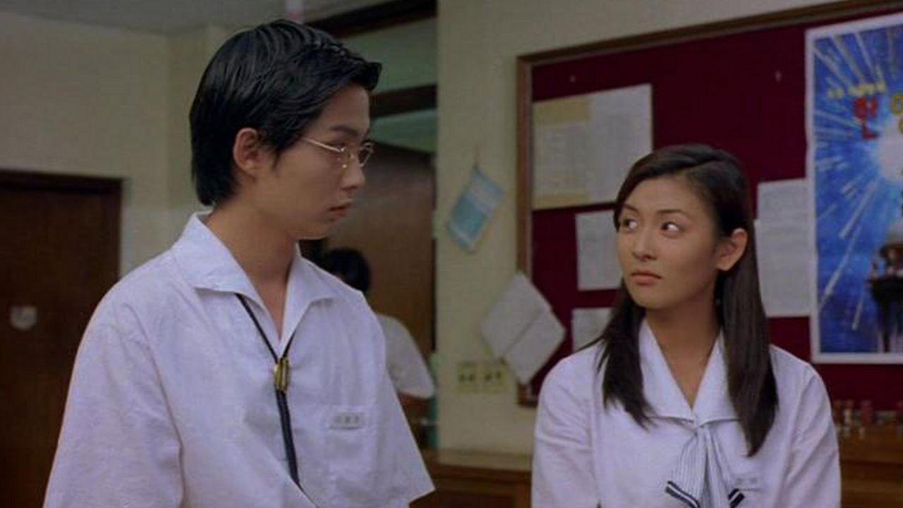 Change 1997 movie scene