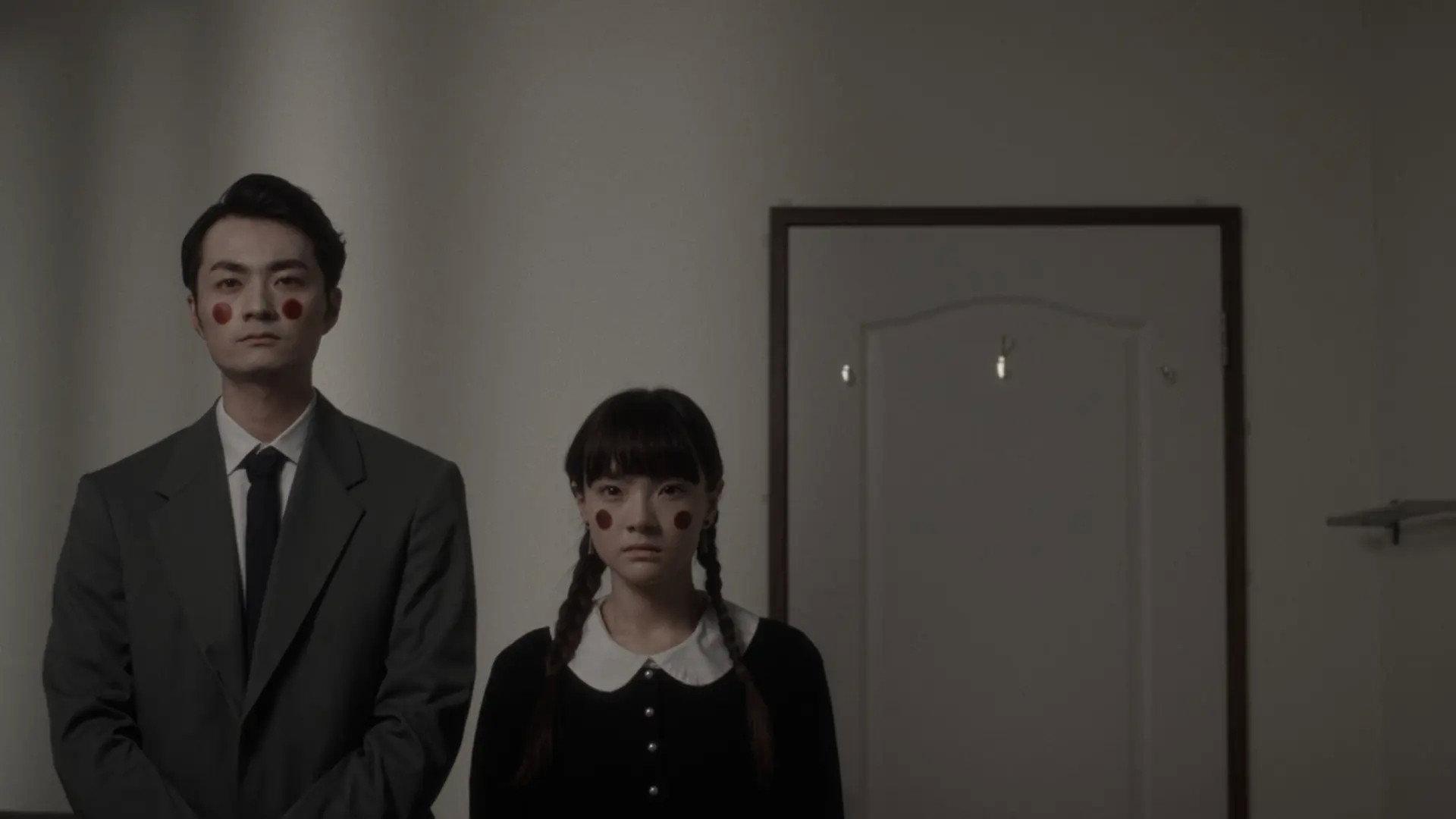 A Touch of Love 2026 movie scene