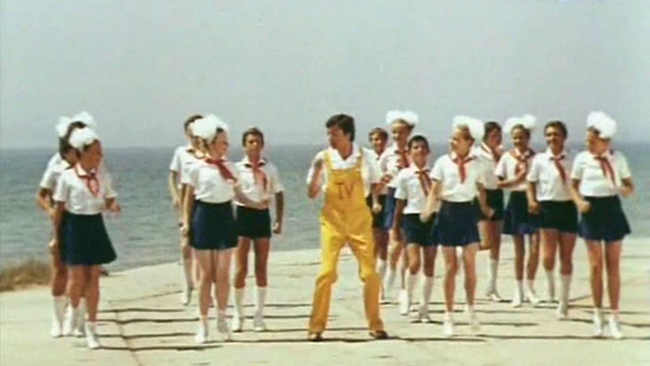 A Mystery Known to All 1981 movie scene