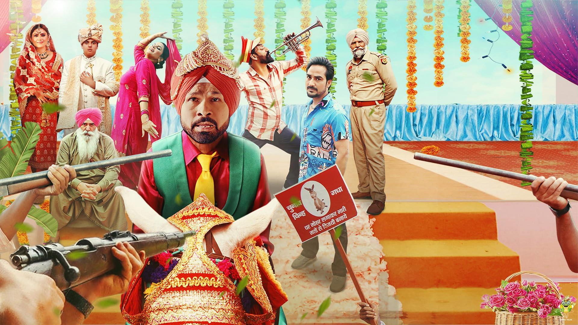 Tenu Ghodi Kinney Chadaya 2025 movie scene