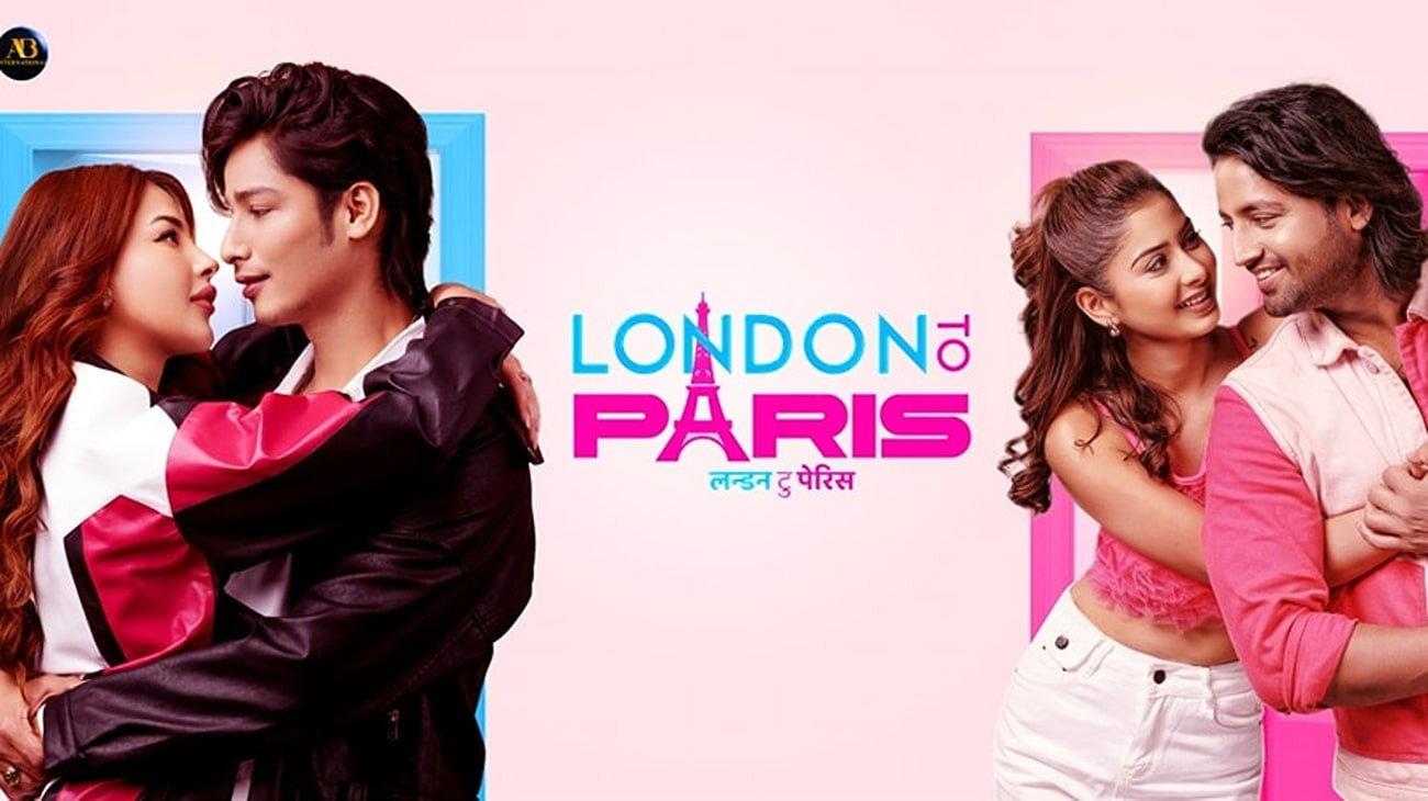 London To Paris 2024 movie scene