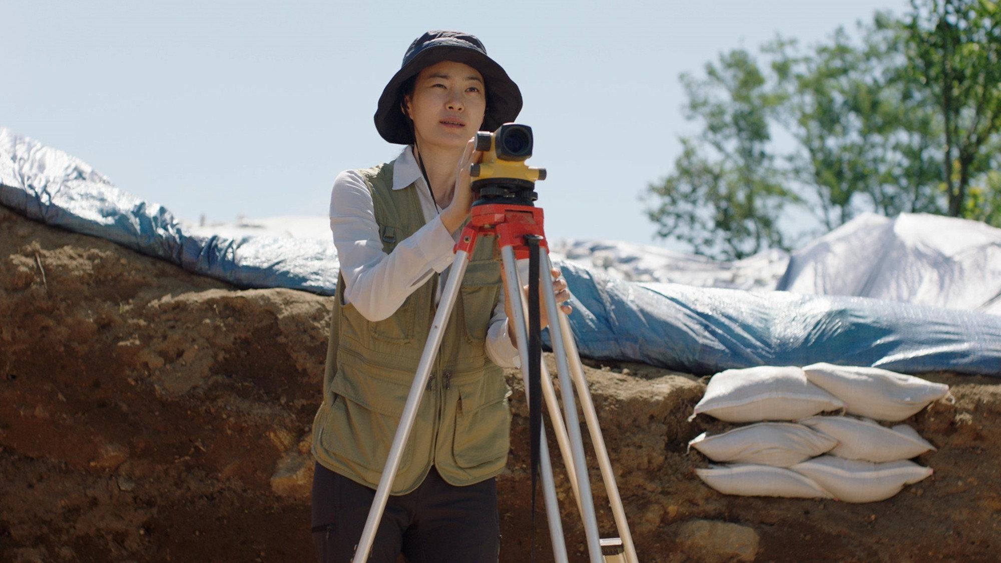 Archaeology of Love 2023 movie scene