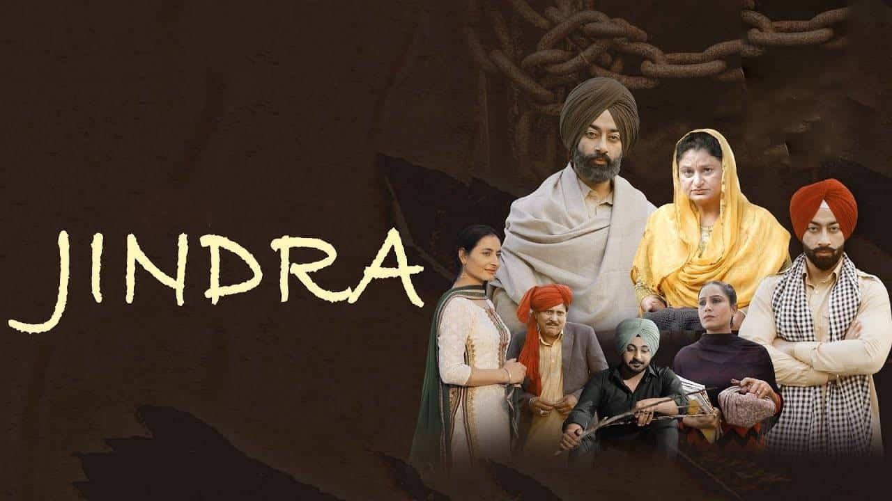 Jindra 2022 movie scene