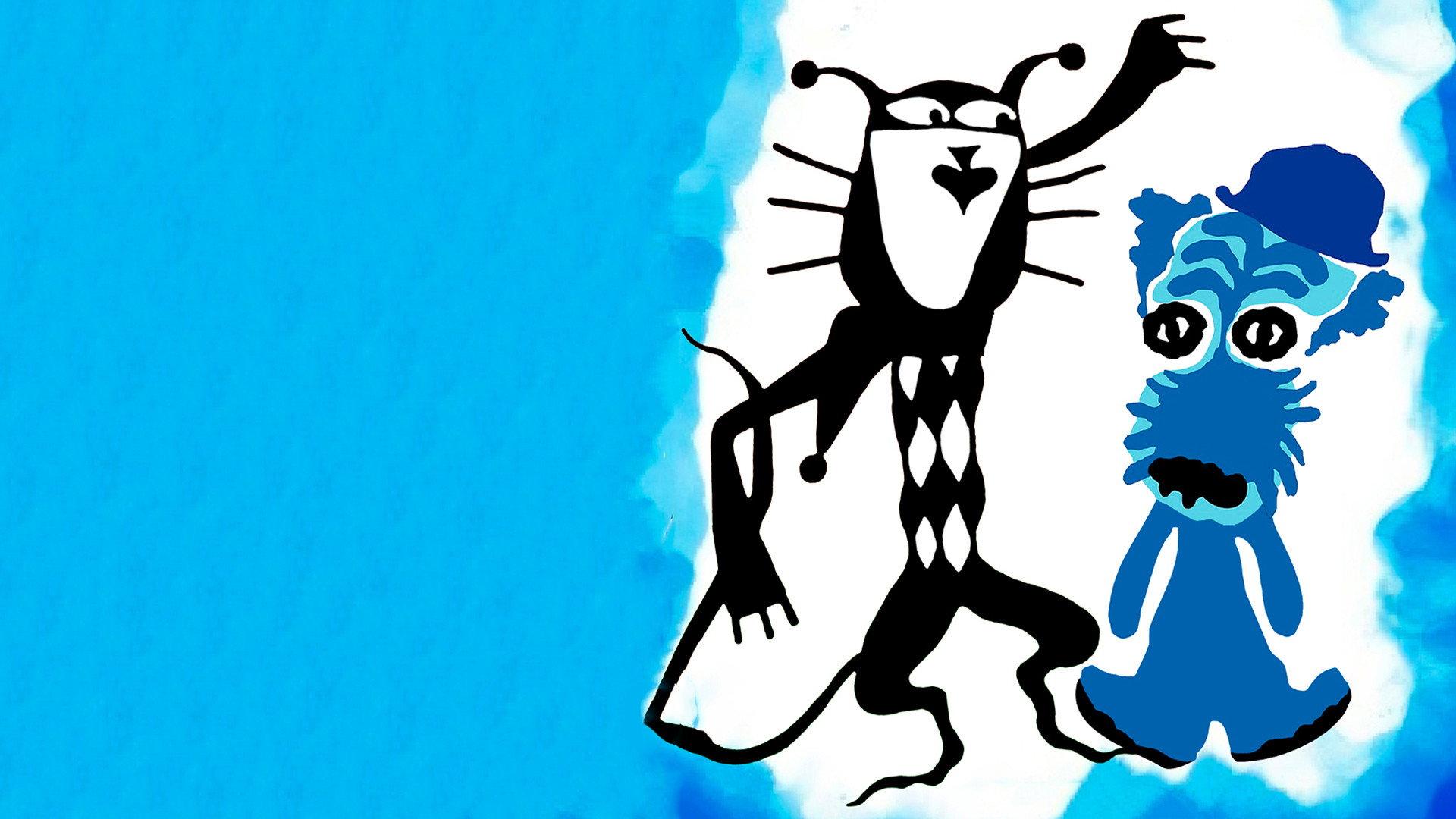 Blue Puppy 1976 movie scene