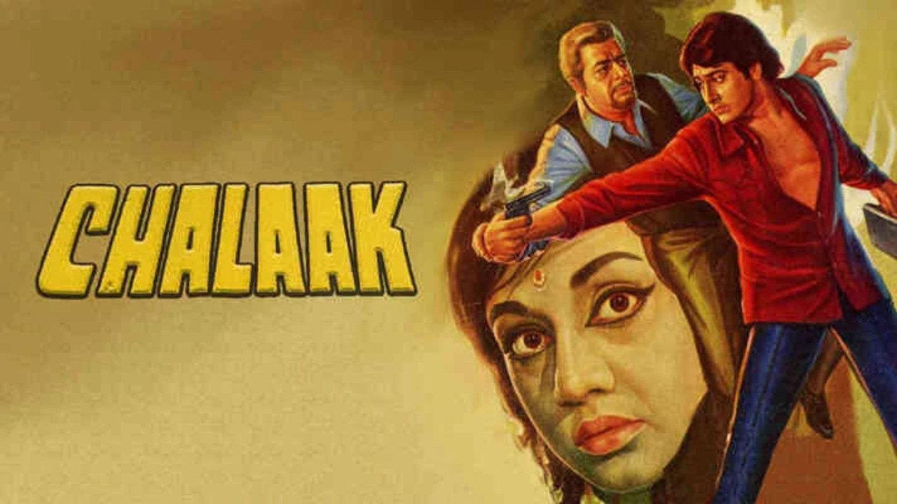 Chalaak 1973 movie scene