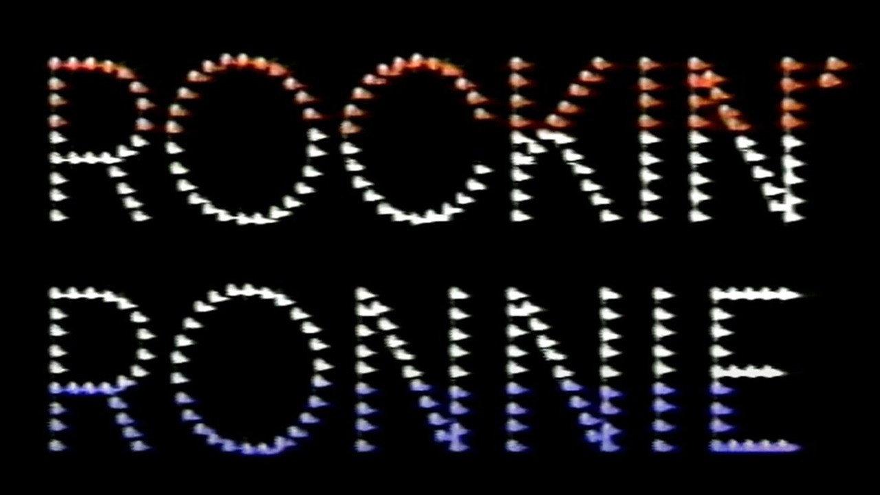 Rockin' Ronnie 1986 movie scene