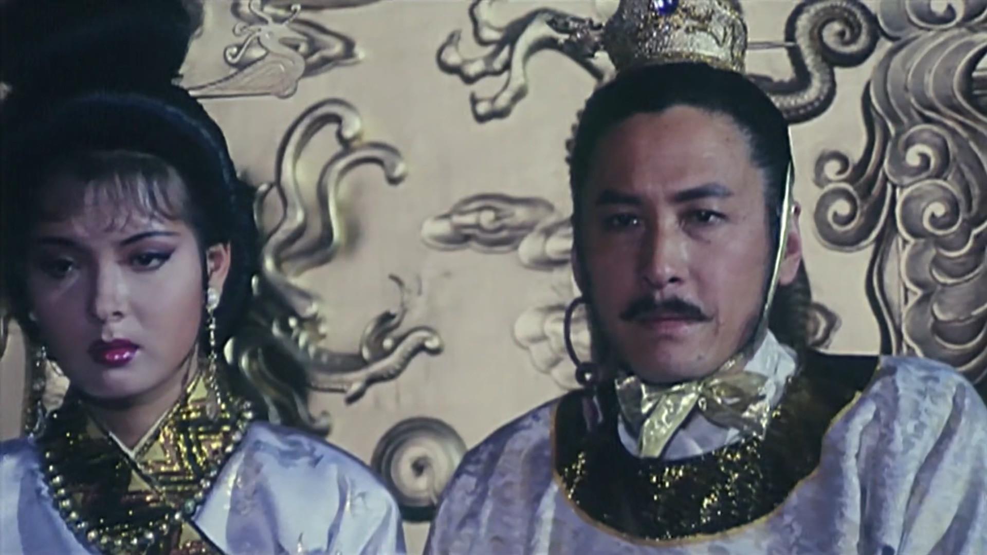 The Empress Dowager of the Liao Dynasty 1995 movie scene
