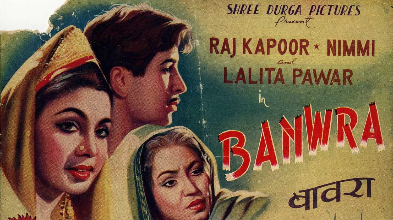 Banwra 1950 movie scene